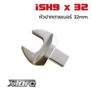 หัวปากตาย No.32mm สำหรับประแจปอนด์ i9TN