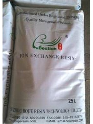 สารกรองเรซิ่นยี่ห้อเบสชั่น