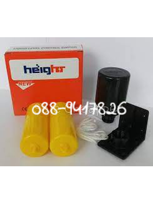 ลูกลอยไฟฟ้าสำหรับโรงงานผลิตน้ำดื่ม