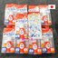 Lion TOP Shimitori Rescue (Stain Spot Remover) 17mL.