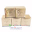 (ครีมหน้าเด็ก) San jun bi Sakura Royal 3GF Cream 65g.