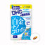 DHC Platinum Nano (แพลตตินั่ม นาโน) สำหรับ 30วัน