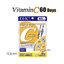 DHC Vitamin C 60 วัน 120 เม็ด