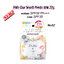 เบอร์ 2 NB สำหรับผิวเหลือง ผิว2สี Pidite Clear Smooth Powder pdc SPF50 PA+++ 22g. แป้งนำเข้าจากญี่ปุ่น