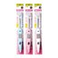 หัวแปรงเรียวเล็ก IONIC KISS YOU Toothbrush แปรงสีฟัน ไอโอนิค จากญี่ปุ่น