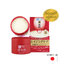 Hada Labo Gokujun Medicinal Hari Perfect Gel 100 กรัม