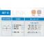 โต๊ะทำงานกลุ่ม Link6 สำหรับ 4 ที่นั่ง ฉากบังตา ขนาด 240x120x115 ซม.