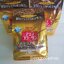 Meiji Amino Collagen Premium แบบรีฟิว