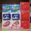 Muhi S2a Liquid Roll On 50 ML. แก้คัน แก้แมลงกัด มดกัด ยุงกัด