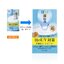 Hada Labo UV Perfect Gel SPF50+ PA+++ 90g.