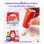 Lion TOP Shimitori Rescue (Stain Spot Remover) 17mL.