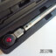 ประแจปอนด์ 1/2" 20-200NM i9TN200D (ถอดหัวได้)