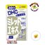 DHC Miretto Ekisu 30 วัน