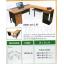 โต๊ะทำงานผู้บริหารตัวแอล รุ่น Triton ขนาด 160x180x75 ซม.