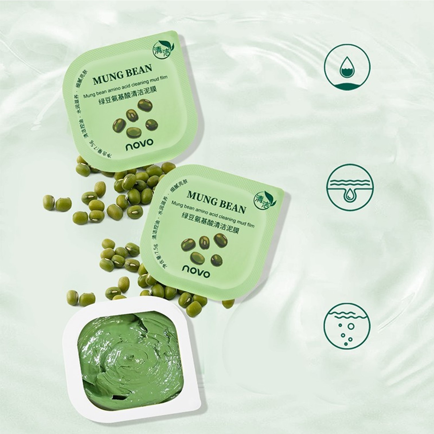NOVO Mung Bean Amino Acid Cleansing Mud Film Mask 60g ผลิตภัณฑ์โคลนมาส์คหน้าสูตรสารสกัดถั่วเขียวเพื่อผิวหน้าแลดูกระจ่างใส