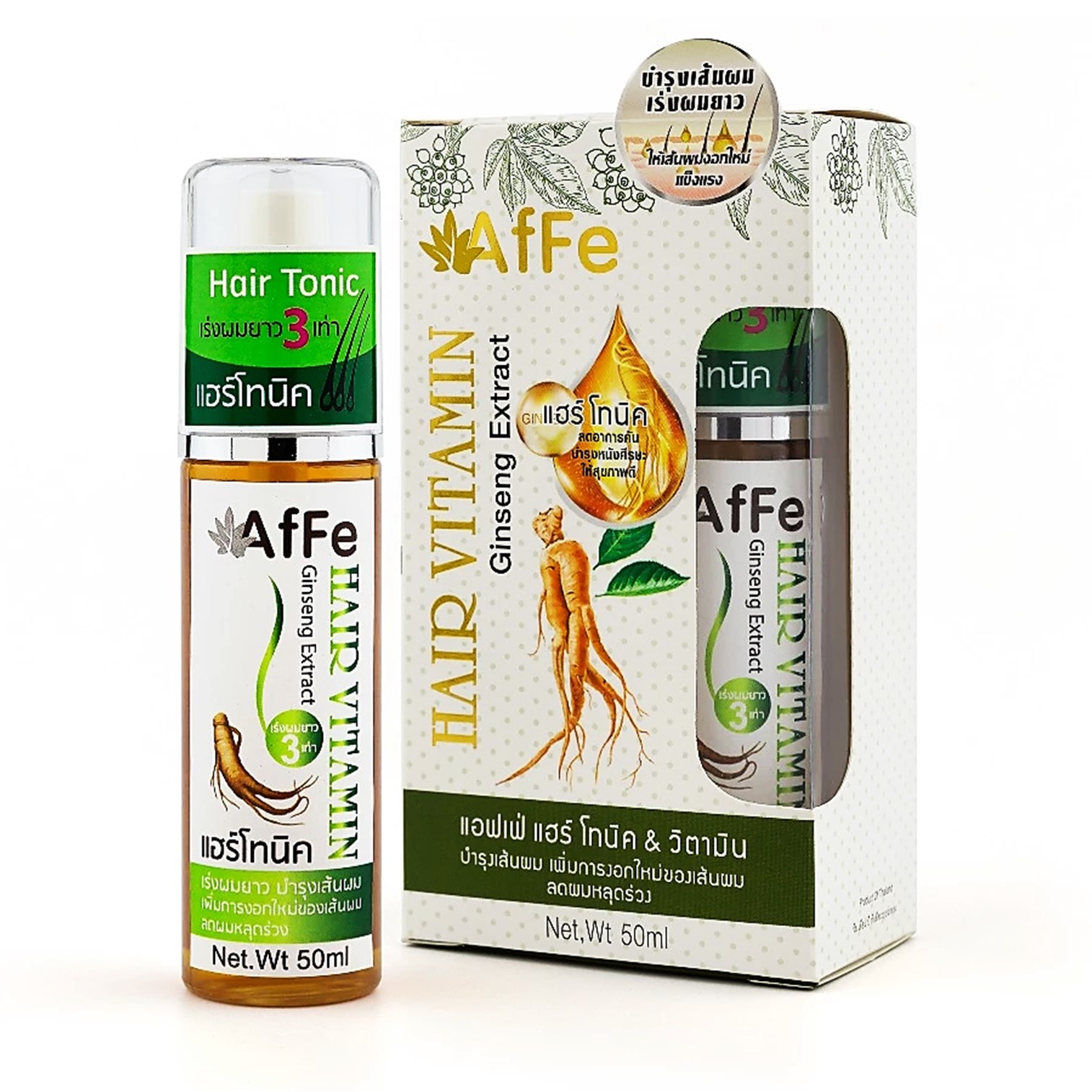 Affe Hair Vitamin Ginseng Extract 50ml แฮร์โทนิค แอฟเฟ่ แฮร์ โทนิค แอน วิตามิน สเปรย์ป้องกันผมร่วงเร่งผมใหม่