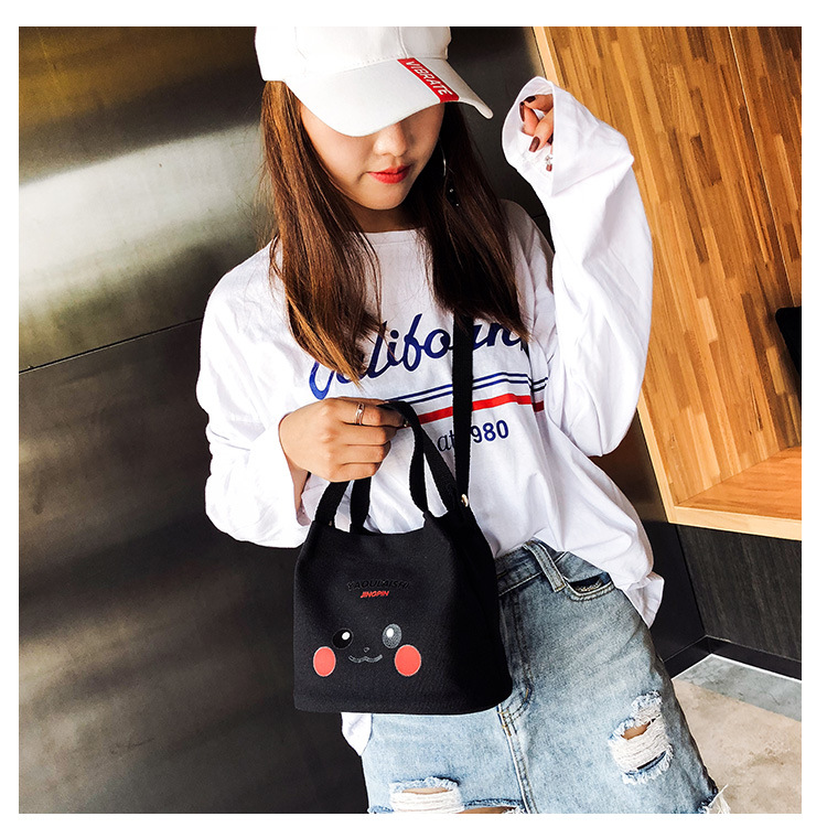 กระเป๋าสะพาย Pokémon Pikachu