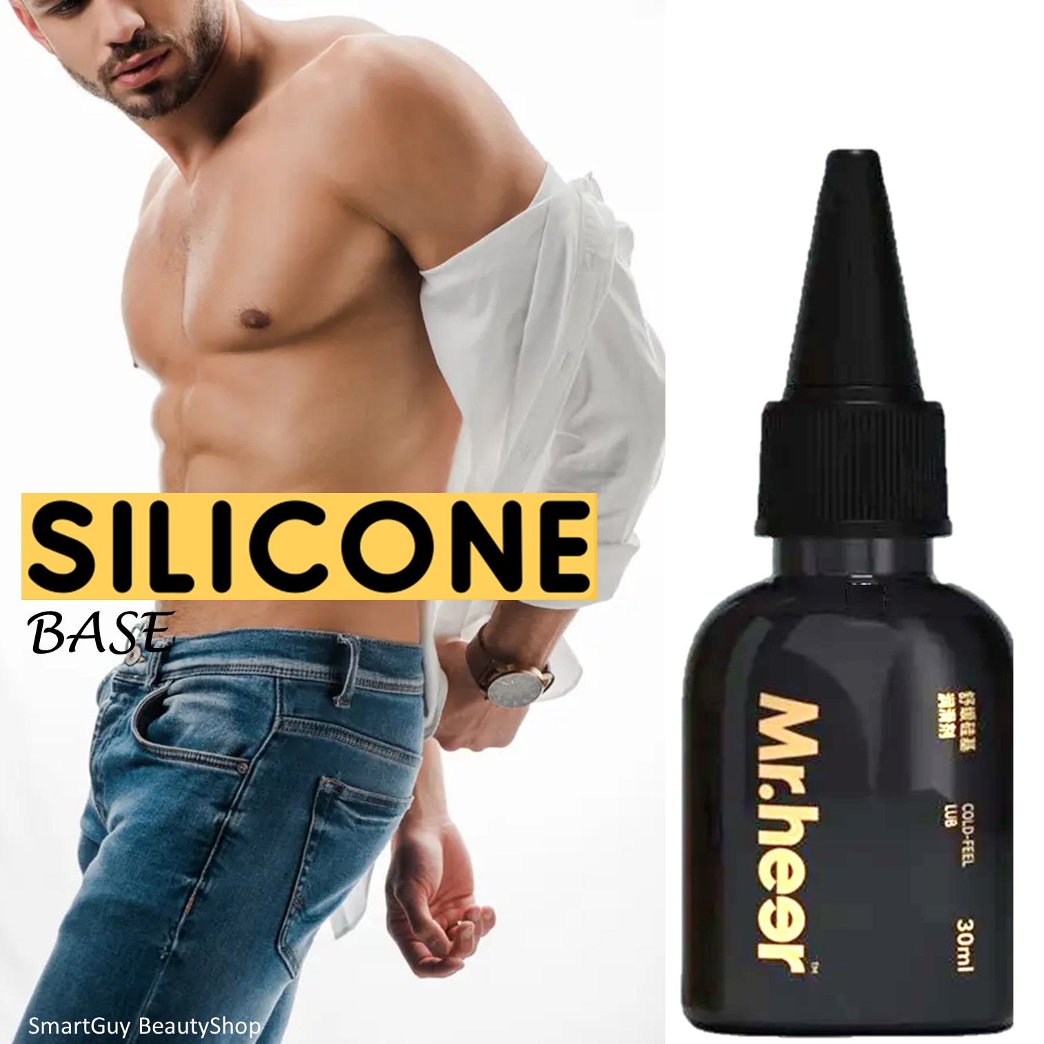 Mr.Heer Silicone based Intimate Lubricant 30ml เจลหล่อลื่นสูตรซิลิโคนพรีเมี่ยมเนื้อบางเบาสินค้านำเข้าจากต่างประเทศของแท้พร้อมส่ง