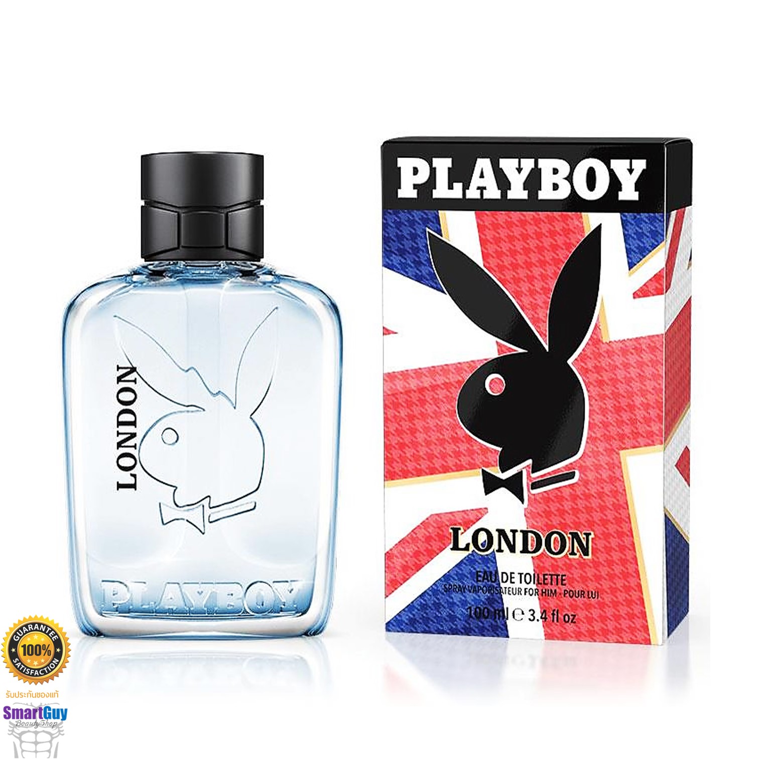 PLAYBOY LONDON For Him Eau De Toilette 100ml. น้ำหอมลิขสิทธิ์ของแท้ซีรี่ย์ใหม่จากแบรนด์เพลย์บอยกลิ่นใหม่สุดแนวสำหรับผู้ชายหอมสปอร์ตหรูหราผสานความเซ็กซี่แนวใหม่