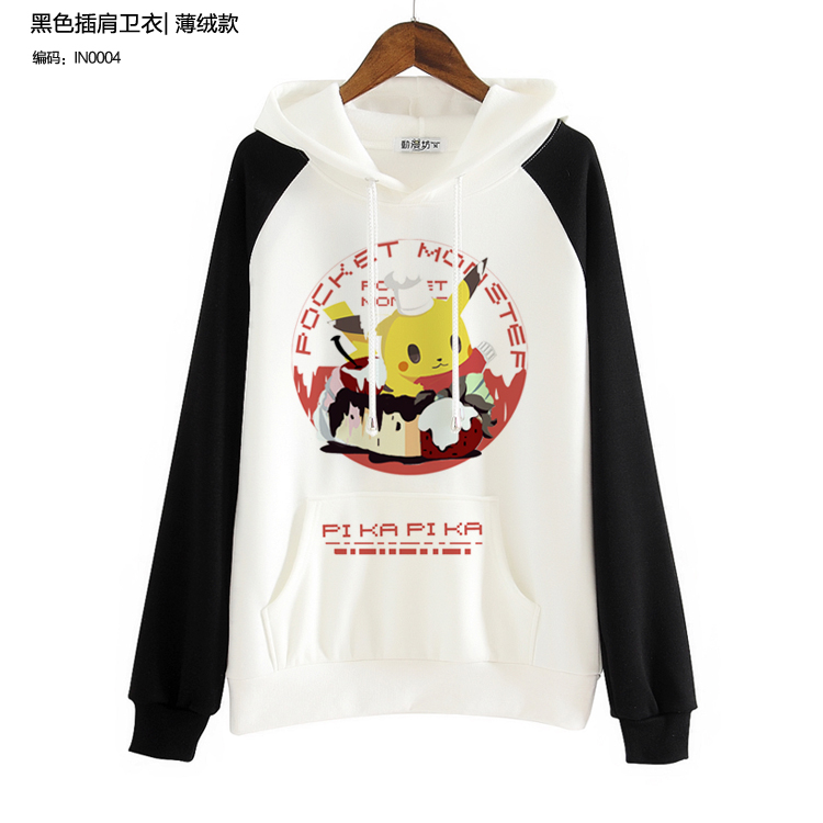เสื้อสเวตเตอร์ Pikachu (Pokémon)