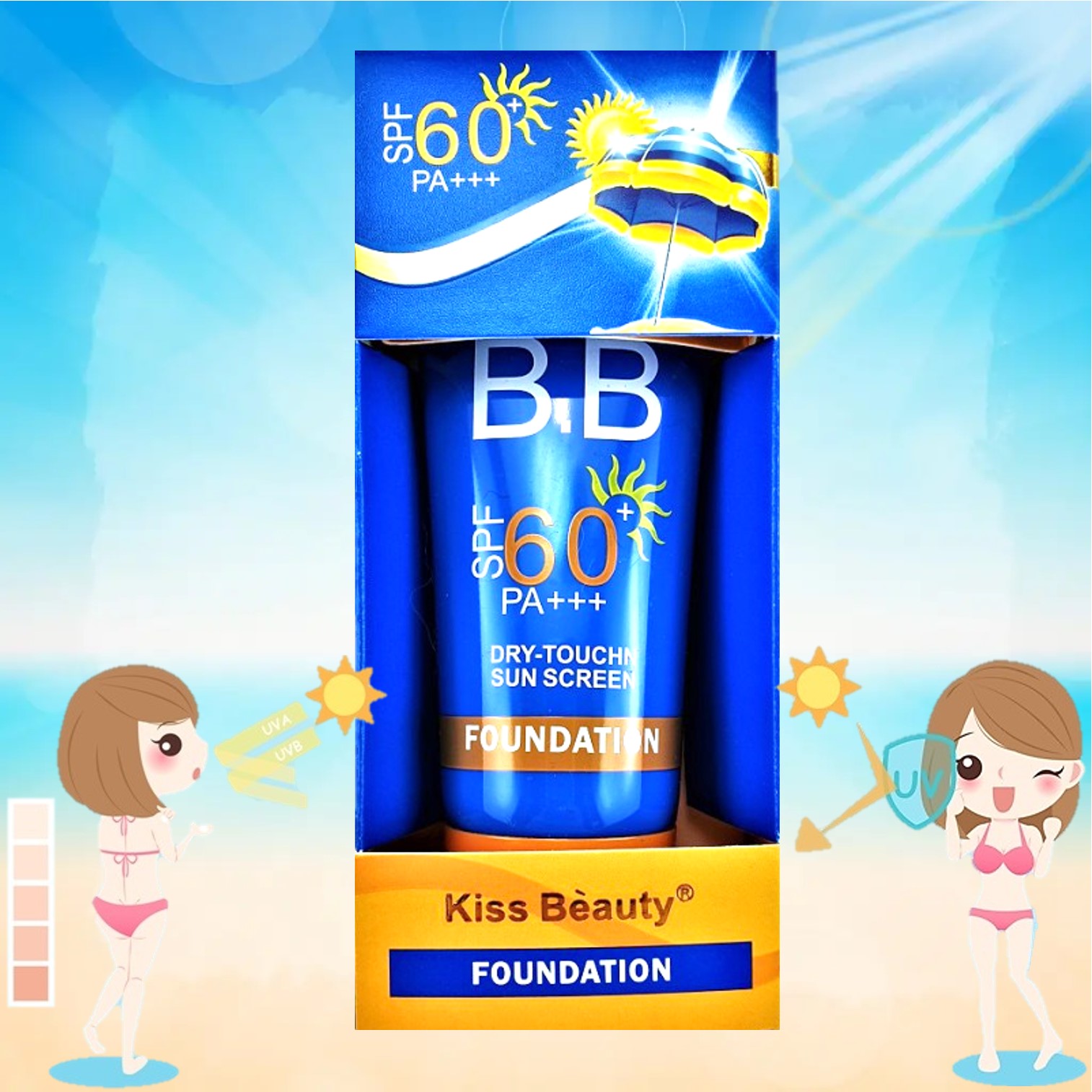 Kiss Beauty BB Foundation Dry Touch Sun Screen SPF60 PA+++ 60ml ผลิตภัณฑ์ปกป้องผิวหน้าจากแสงแดดผสมครีมรองพื้นเนื้อบางเบาสูตรพิเศษ
