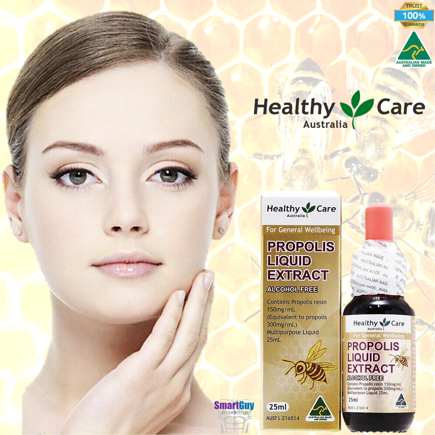 Healthy Care Australia Propolis Liquid Extract Alcohol Free 25ml. เซรั่มพิษผึ้งเข้มข้นผสมสารสกัดธรรมชาติสุดพรีเมี่ยมจากออสเตรเลียของแท้ช่วยลดสิวรอยดำจากสิวและริ้วรอยปรับผิวหน้าตึงกระชับกระจ่างใสย้อนวัยผิวอย่างชัดเจน