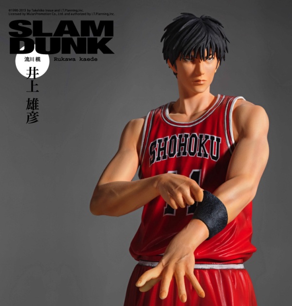 SlamDunk Rukawa Kaede เบอร์ 11 (กล่องแดง)