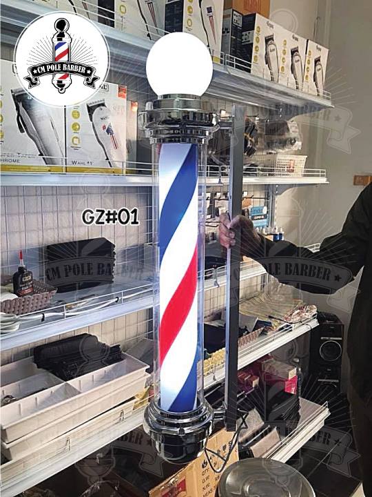 ไฟหมุน บาร์เบอร์ วินเทจ GZ#01 ขนาด 100 cm.