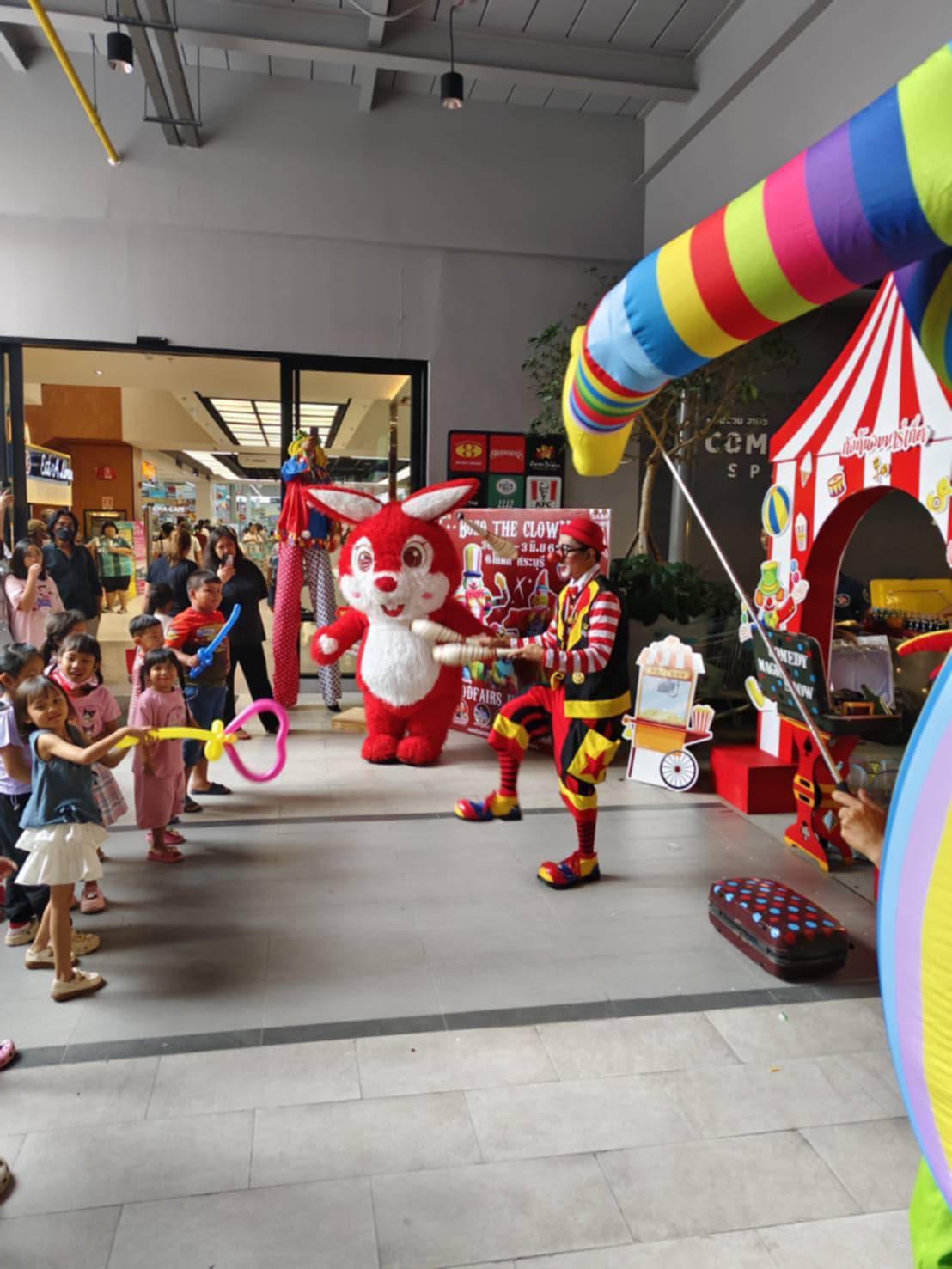 จักกลิ้งโชว์ โยนบอล โยนห่วง โยนคลับ