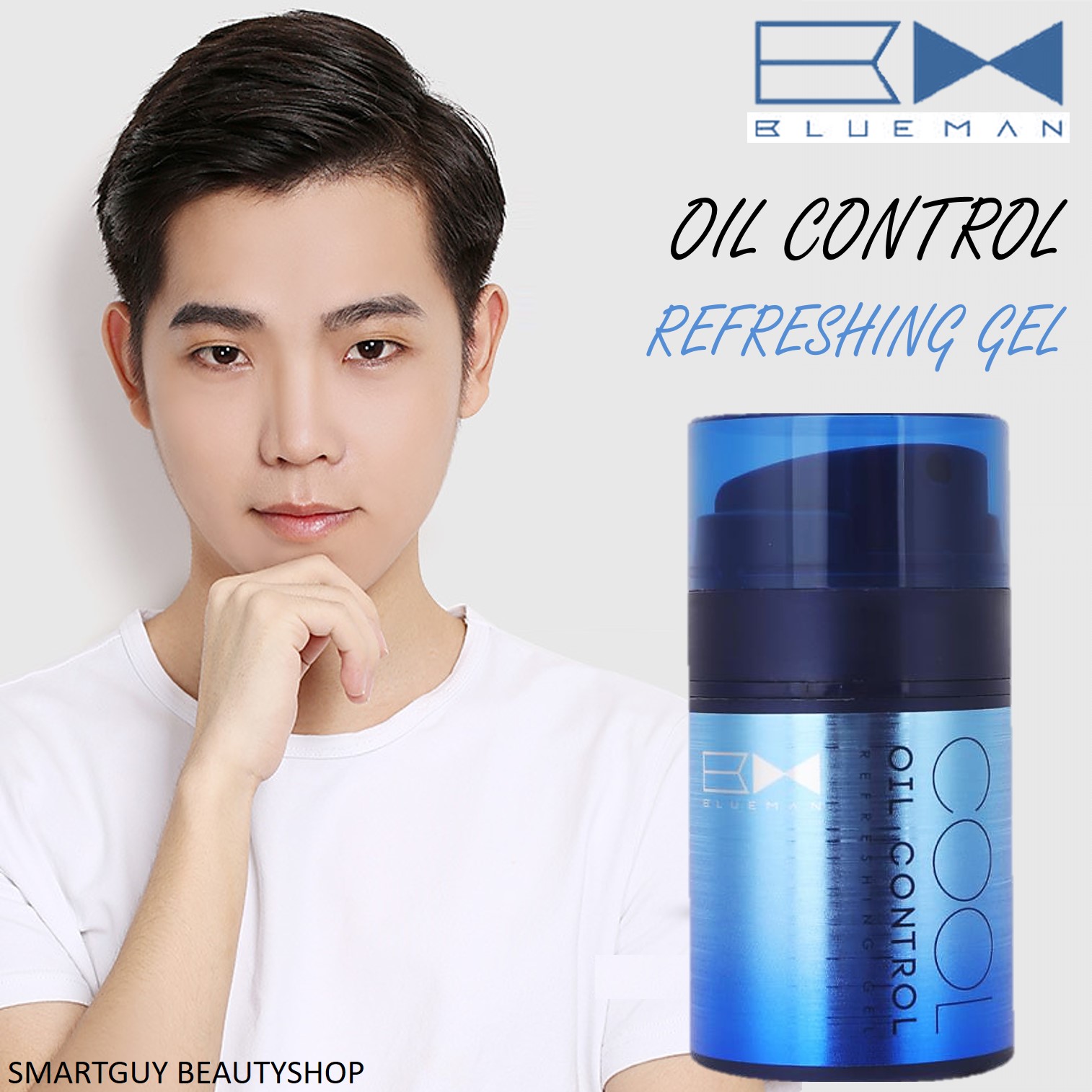 ครีมเจลมอยซ์เจอร์ไรเซอร์สำหรับผู้ชายช่วยปรับผิวหน้ากระจ่างใสมีออร่าชุ่มชื่นอิ่มน้ำลดความมันส่วนเกิน BlueMan Oil Control Refreshing Gel 50g