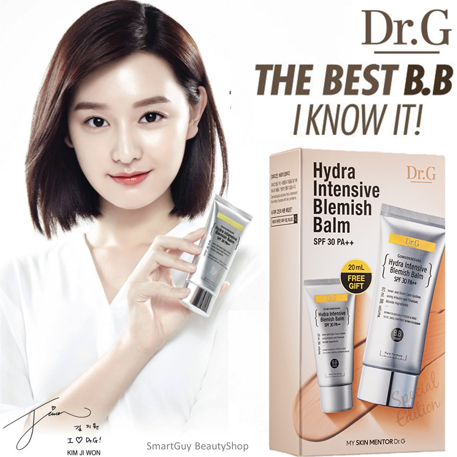 Dr.G Hydra Intensive Blemish Balm SPF30 PA++ Special Edition Set (Free Gift 20ml) ผลิตภัณฑ์ปกป้องผิวหน้าจากแสงแดดผสมบีบีครีมเนื้อบางเบาจากเกาหลีของแท้พร้อมส่ง