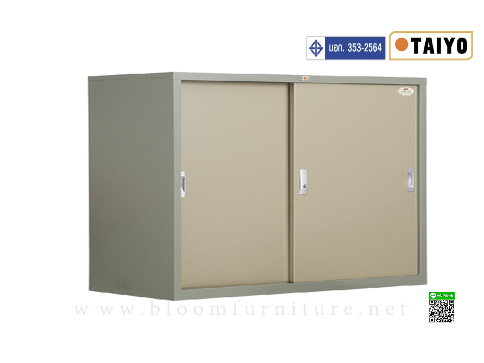 ตู้เหล็กเก็บเอกสารบานเลื่อนทึบ (มอก) ขนาด 120x40x88 ซม. (TAIYO)