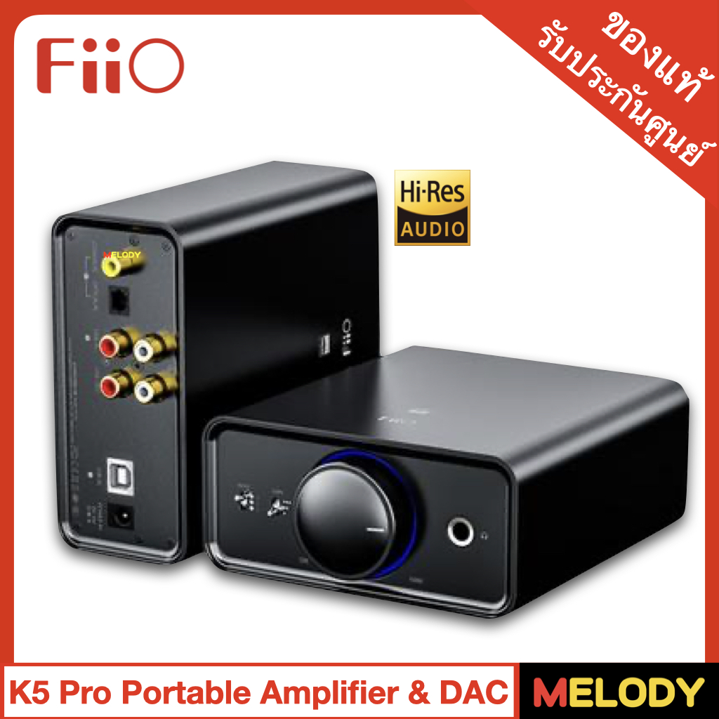 FiiO K5 Pro Portable Amplifier & DAC