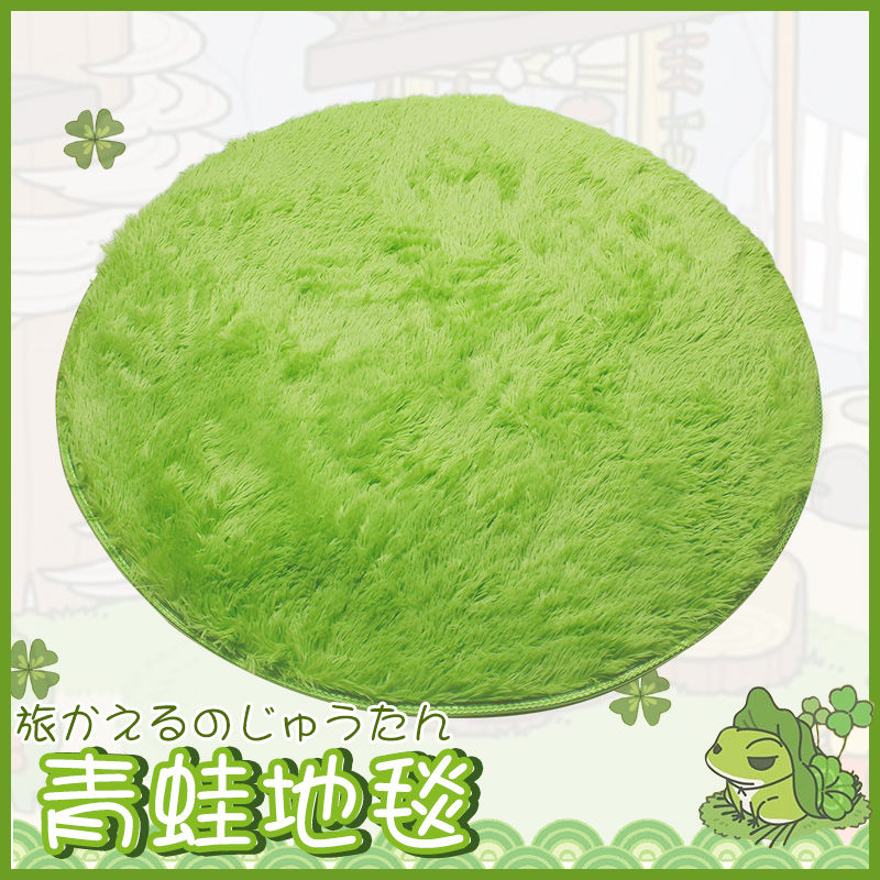 เสื้อคลุม เบาะ และตุ๊กตา Tabi Kaeru (Travel Frog)