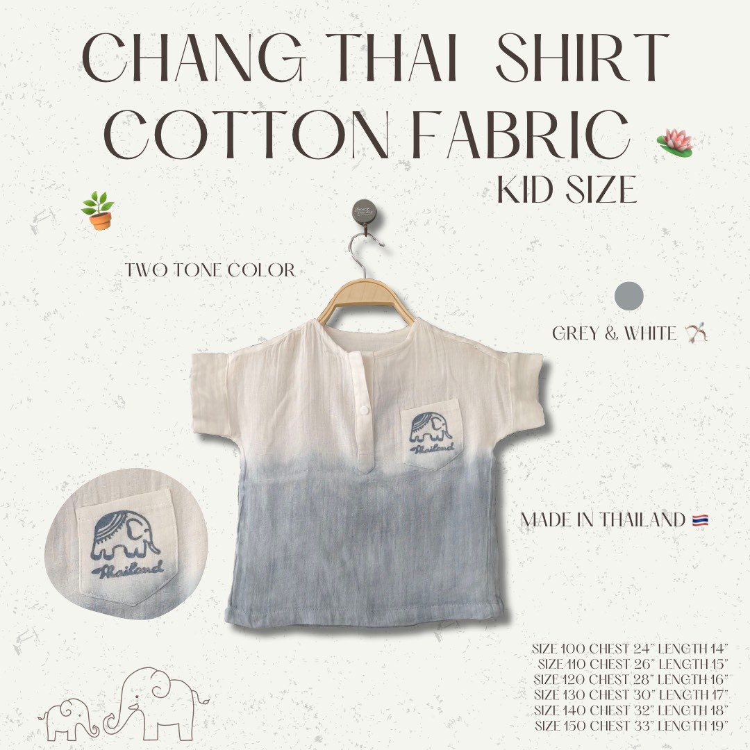 เสื้อเด็กผู้ชายย้อมสีเทาทูโทนแต่งกระเป๋าพิมพ์ลายช้างThailand Size: 100 110 120 130 140 150