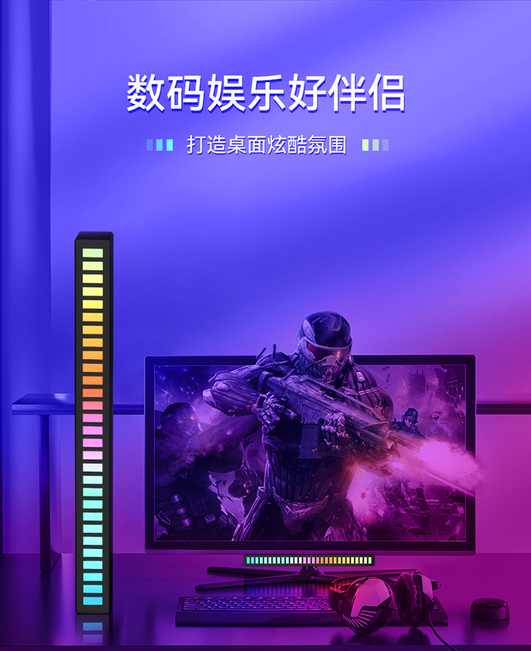 ไฟกระพริบตามจังหวะเพลง ไฟ RGB ไฟแต่งห้อง LED แต่งรถยนต์ Rhythm Light Sound Control Rgb สีสัน build in battery 32 lamp bead