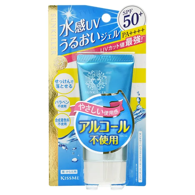 Kiss Me Sun killer Perfect Water Essence SPF50+PA++++ 50g.