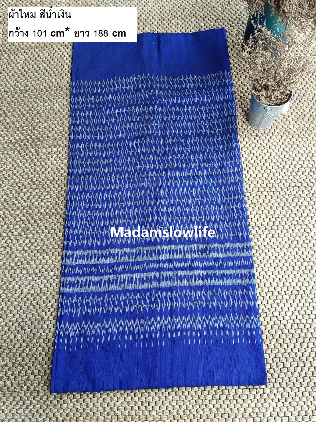 ผ้าไหมมัดหมี่ สีน้ำเงินลายขอ ขนาด กว้าง 101 cm * ยาว 188 cm Hand made