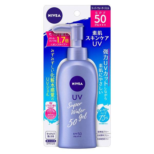 แบบหัวปั้ม 140 กรัม