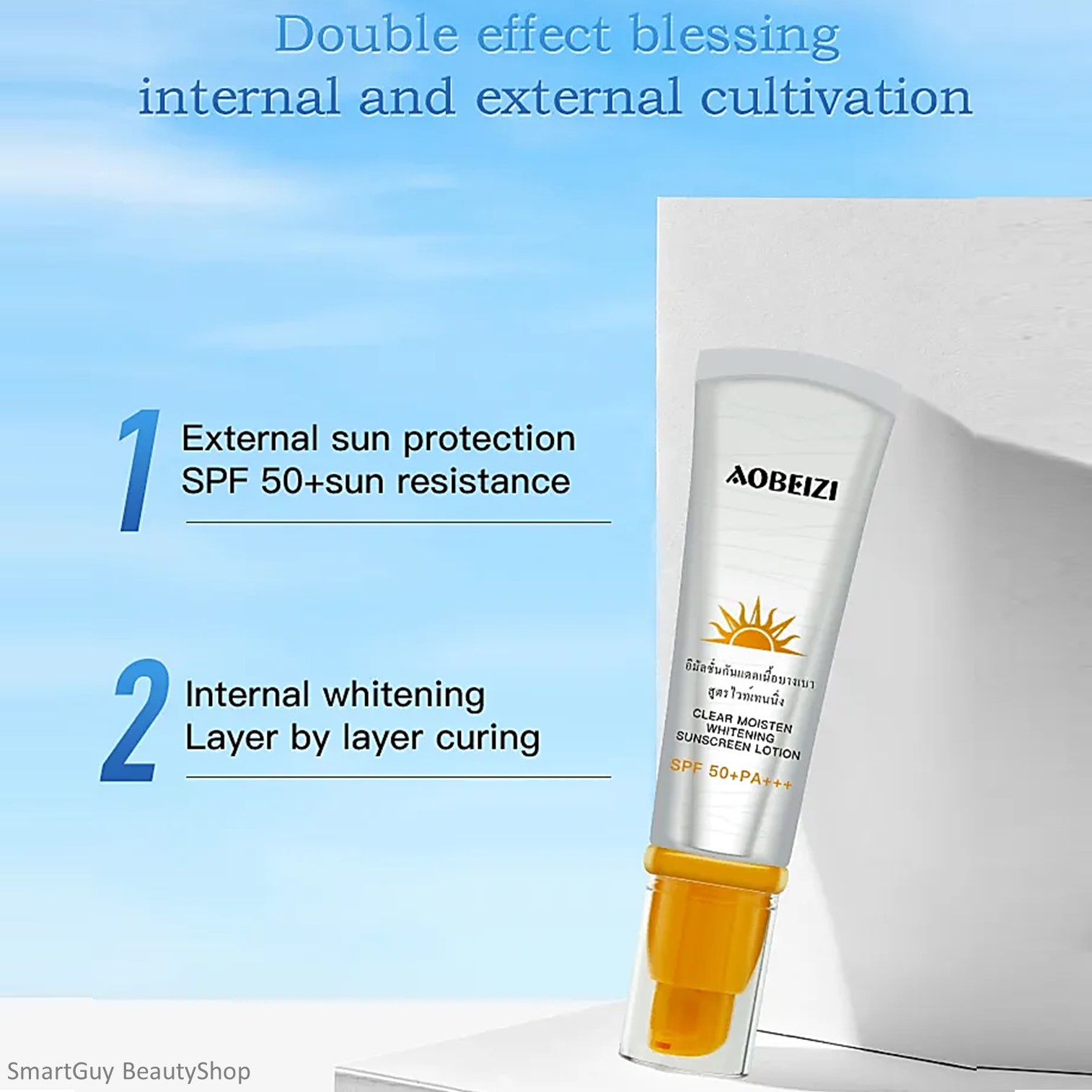 AOBEIZI Clear Moisten Whitening Sunscreen Lotion SPF50+ PA+++ 40g ผลิตภัณฑ์ปกป้องผิวหน้าจากแสงแดดเนื้อบางเบาสูตรอ่อนโยนพิเศษ