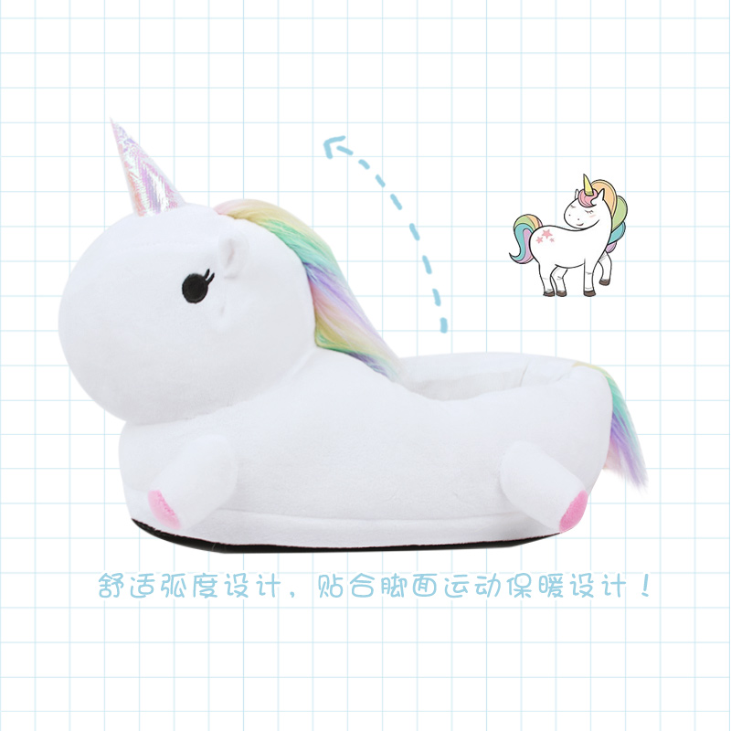 รองเท้าแตะใส่ในบ้าน ลาย ยูนิคอร์น