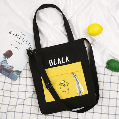 กระเป๋าสะพายไหล่ Pokémon Pikachu