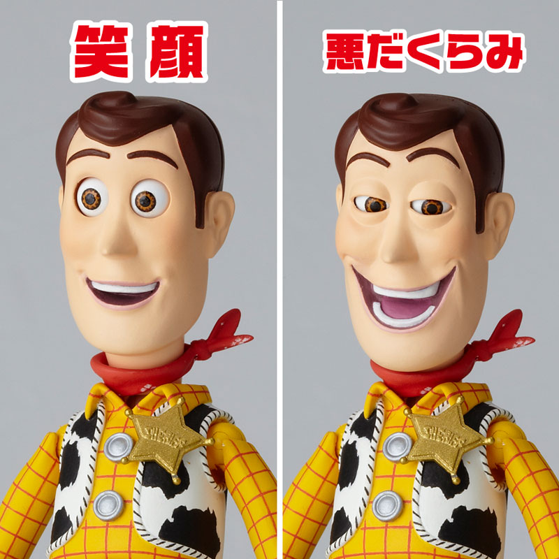 Legacy of Revoltech SCI-FI Revoltech Woody