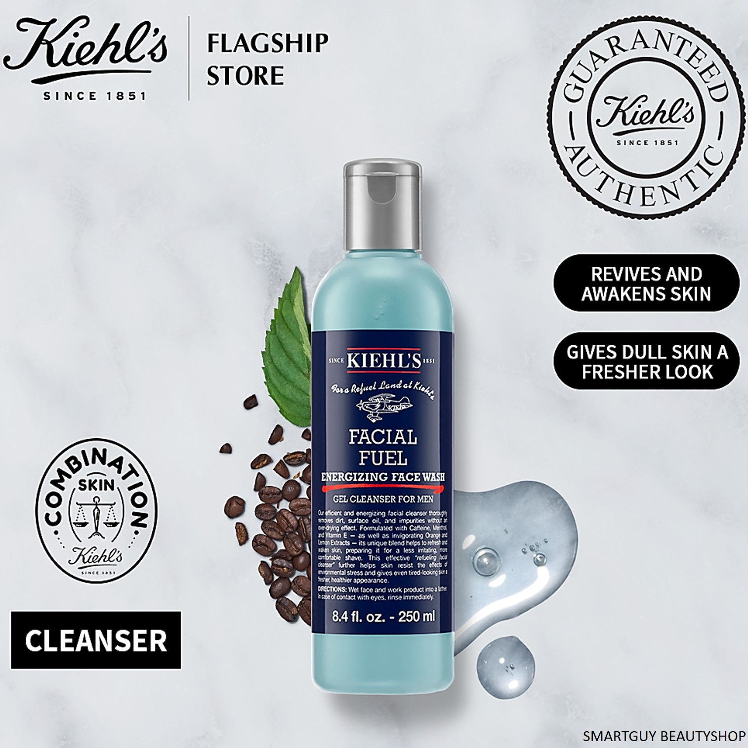 KIEHL’S Facial Fuel Energizing Face Wash 250ml ผลิตภัณฑ์ทำความสะอาดผิวหน้าประสิทธิภาพสูง