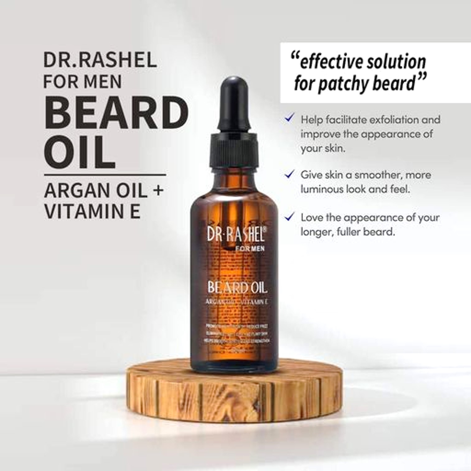 Dr.Rashel Beard Growth Oil With Argan Oil+Vitamin E For Men 50ml ผลิตภัณฑ์บำรุงหนวดเคราให้อ่อนนุ่มเงางามสูตรพิเศษจากต่างประเทศ