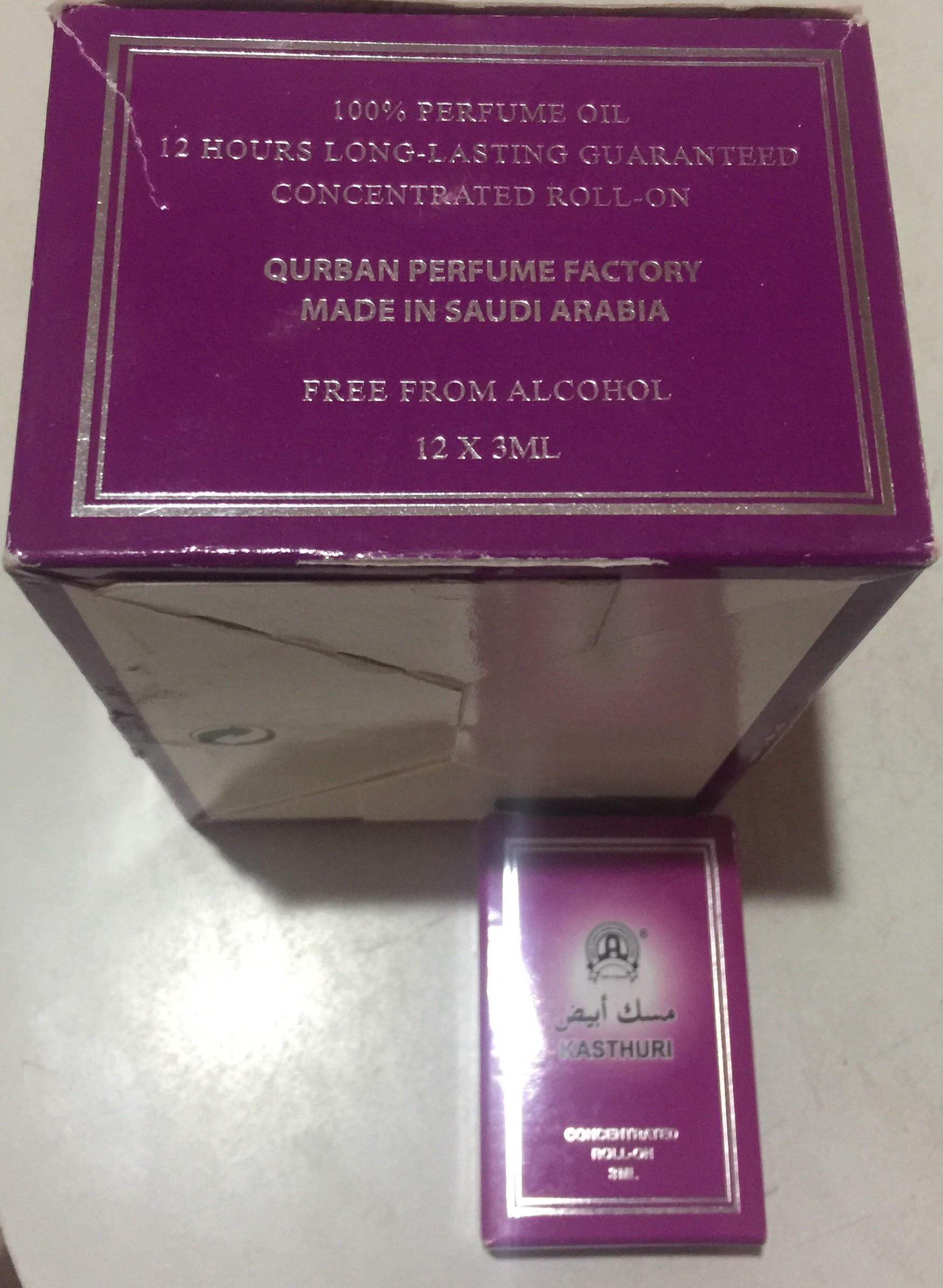 น้ำหอมอาหรับแท้ Kasthuri