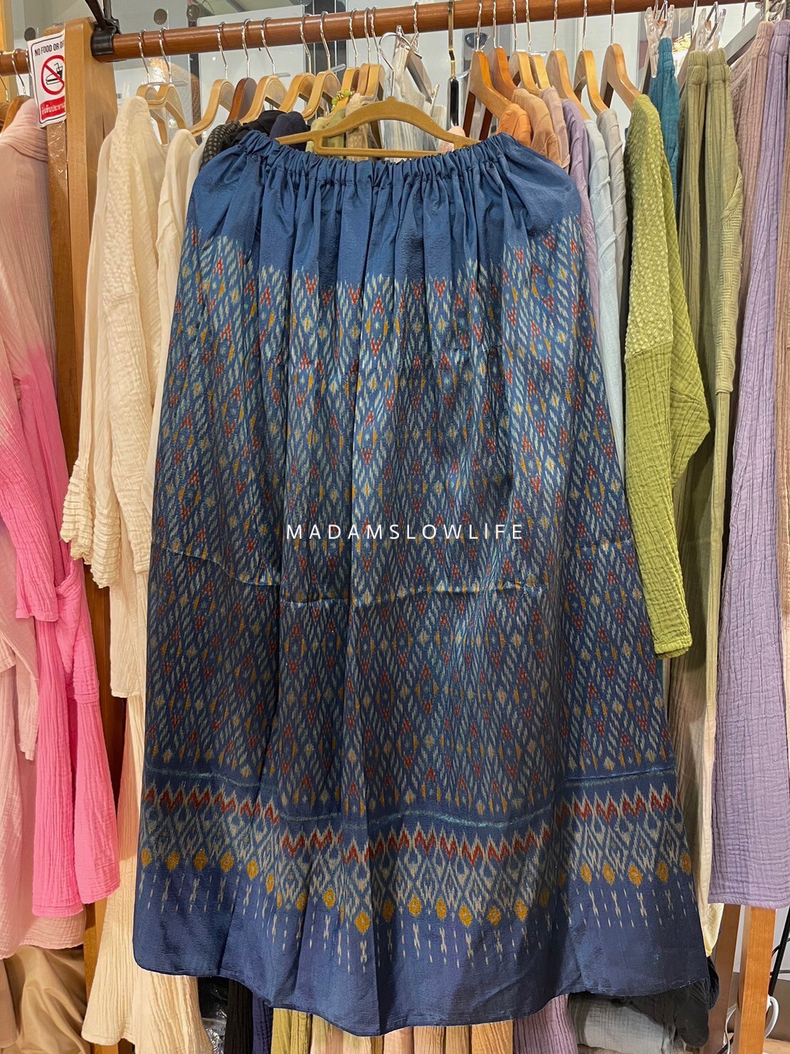 กระโปรงผ้าไหมมัดหมี่ Size F