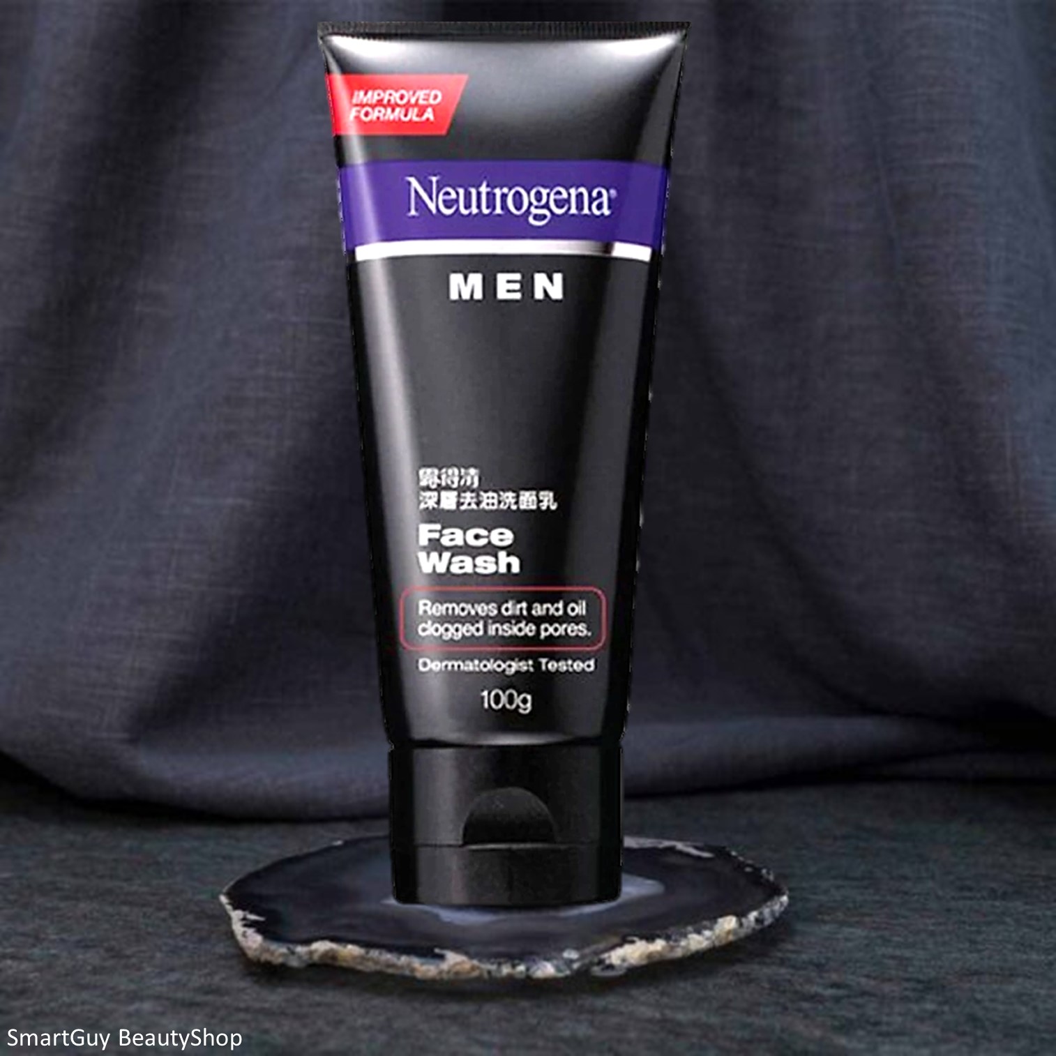 Neutrogena Men Face Wash 100g คลีนซิ่งโฟมทำความสะอาดผิวหน้าผู้ชายสูตรพิเศษจากนูโทรจิน่าสินค้านำเข้าจากต่างประเทศของแท้พร้อมส่ง