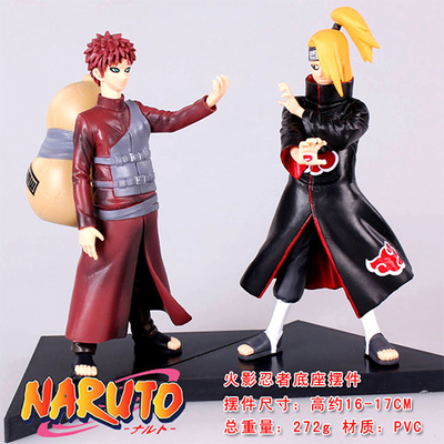 นารูโตะ 2ตัว ฐานสามเหลี่ยม กาอาระvsเดอิดาระ