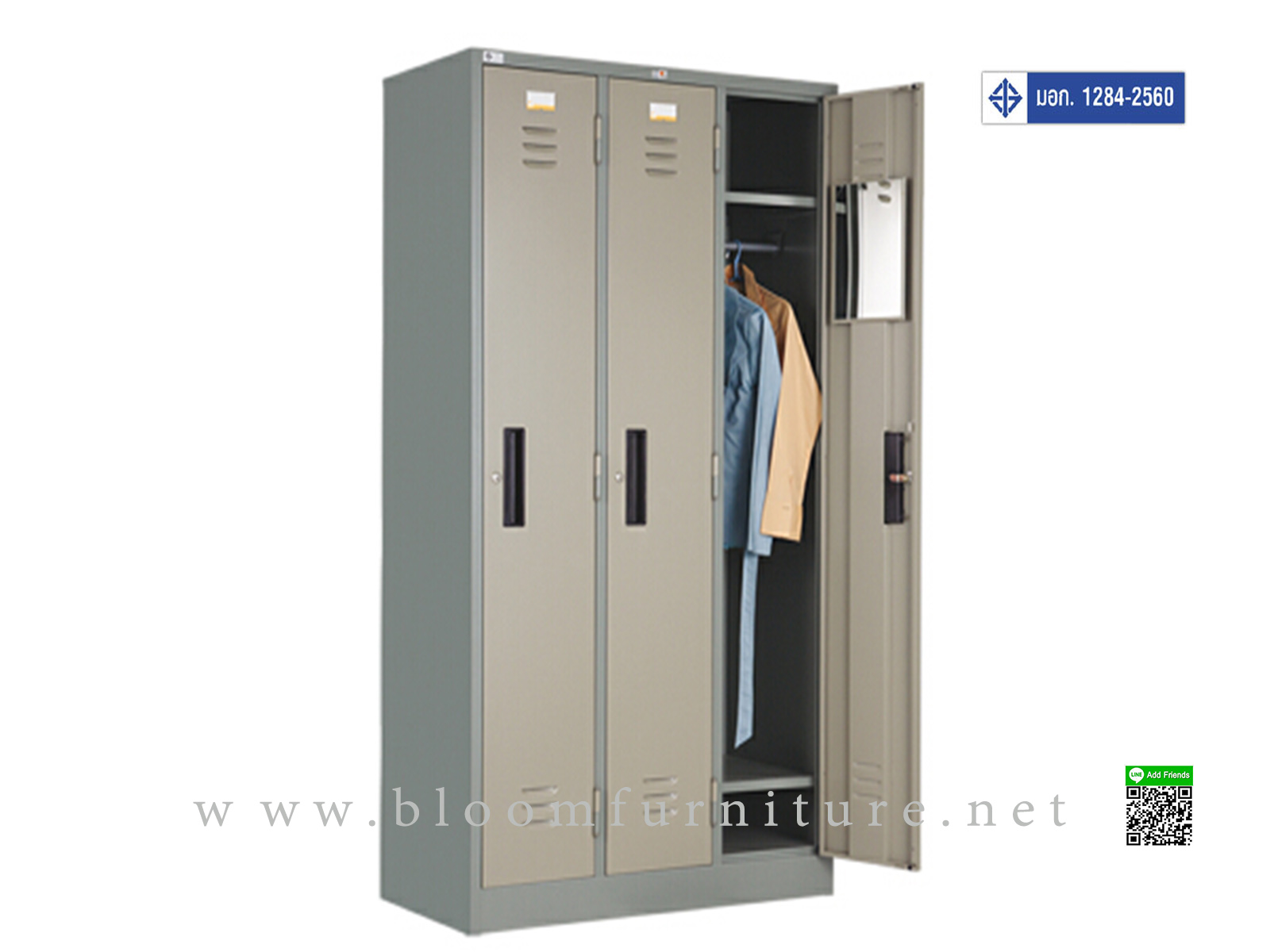 ตู้ล็อกเกอร์เหล็ก 3 ประตูพร้อมกุญแจล็อก ขนาด 92x46x183 ซม. มาตรฐาน มอก.